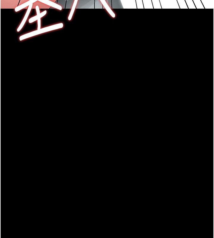 [韩国漫画] 猎艳管理员 剧情,熟女人妻#[249P]-242