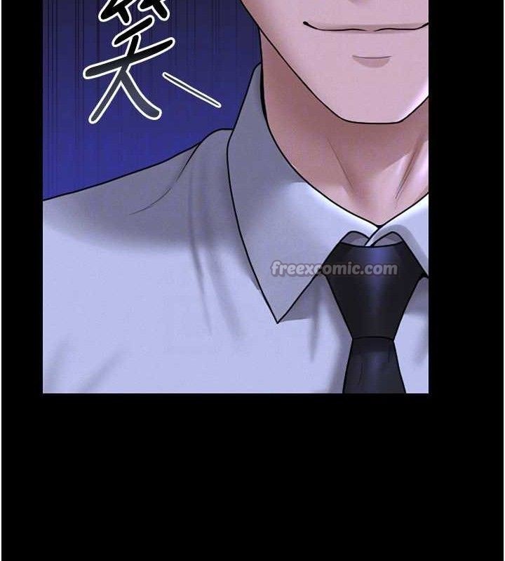 [韩国漫画] 猎艳管理员 剧情,熟女人妻#[202P]-109