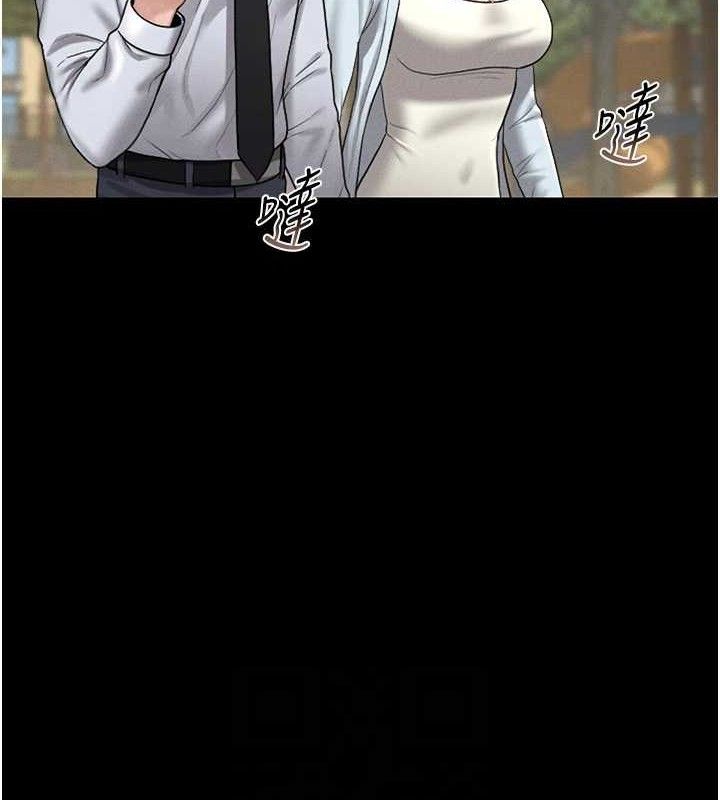 [韩国漫画] 猎艳管理员 剧情,熟女人妻#[202P]-114