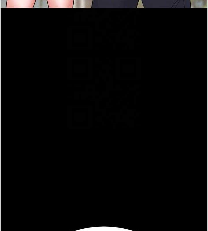 [韩国漫画] 猎艳管理员 剧情,熟女人妻#[202P]-117