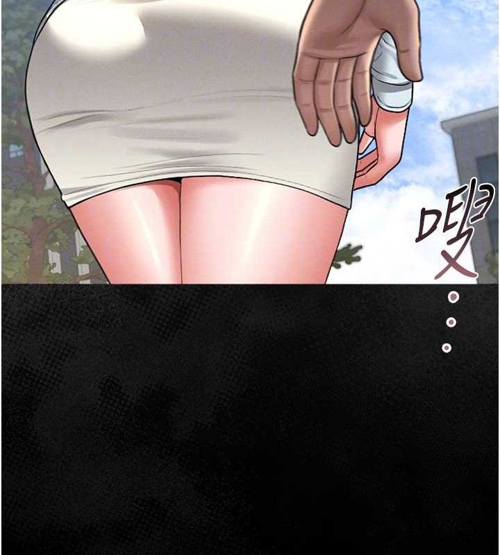 [韩国漫画] 猎艳管理员 剧情,熟女人妻#[202P]-119