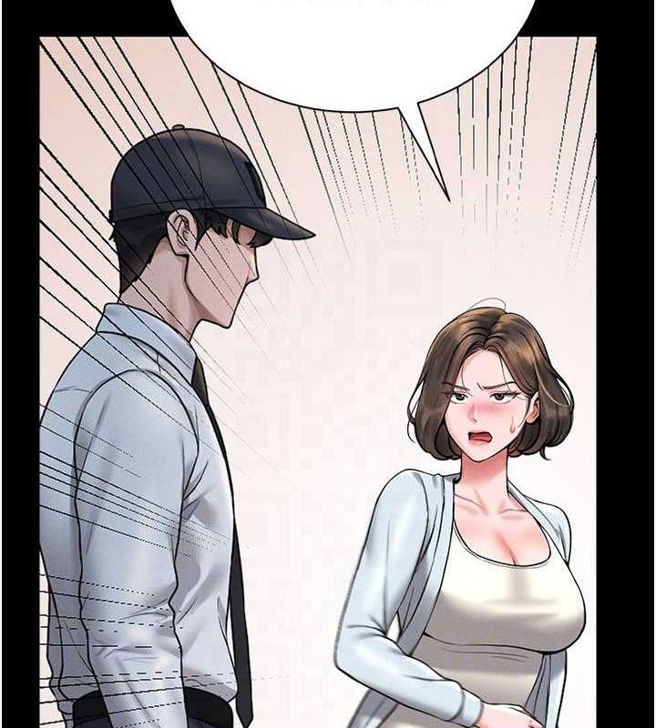 [韩国漫画] 猎艳管理员 剧情,熟女人妻#[202P]-125