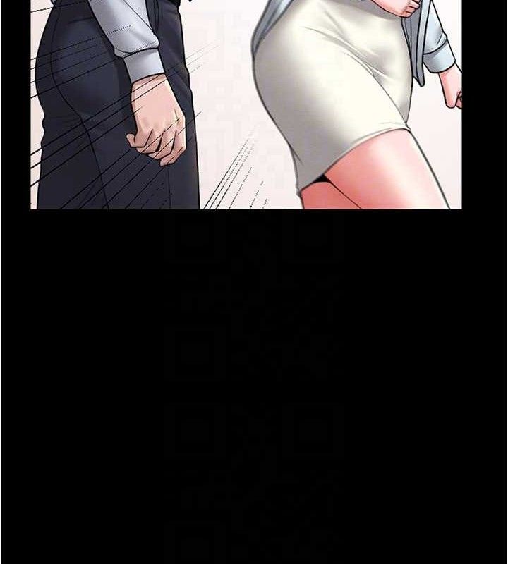 [韩国漫画] 猎艳管理员 剧情,熟女人妻#[202P]-126