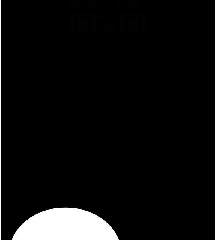 [韩国漫画] 猎艳管理员 剧情,熟女人妻#[202P]-127