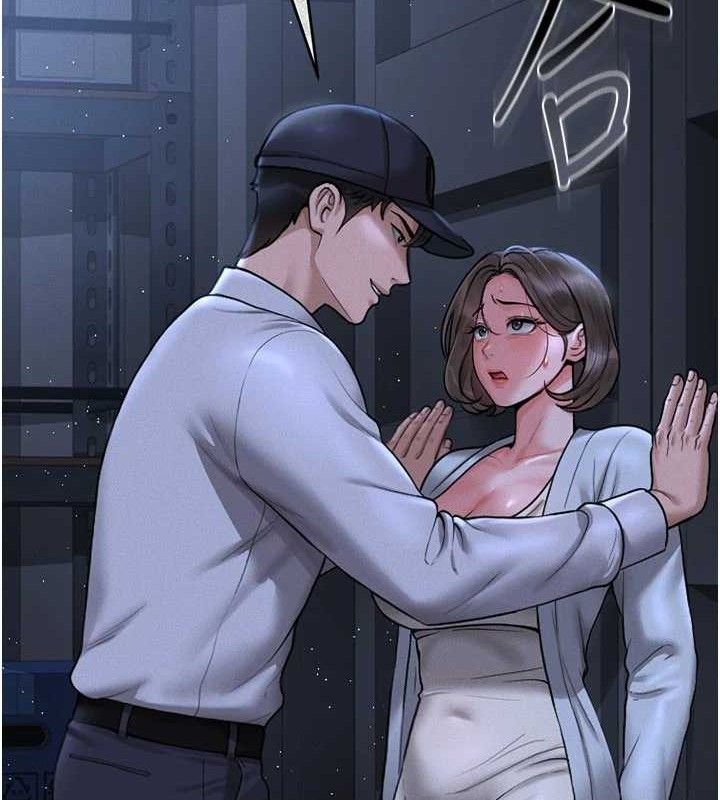 [韩国漫画] 猎艳管理员 剧情,熟女人妻#[202P]-168