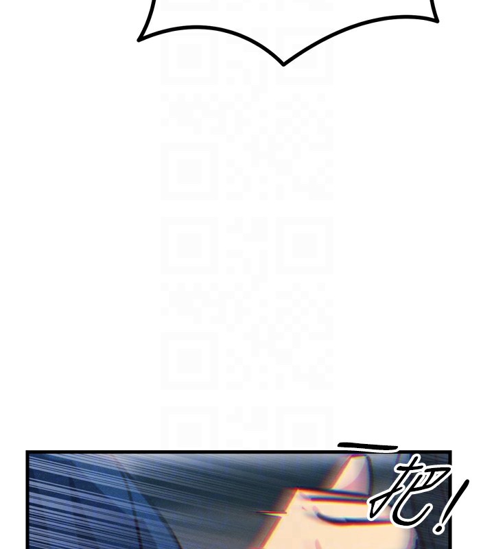 [韩国漫画] 恶次人生 剧情,女学生#[154P]-71