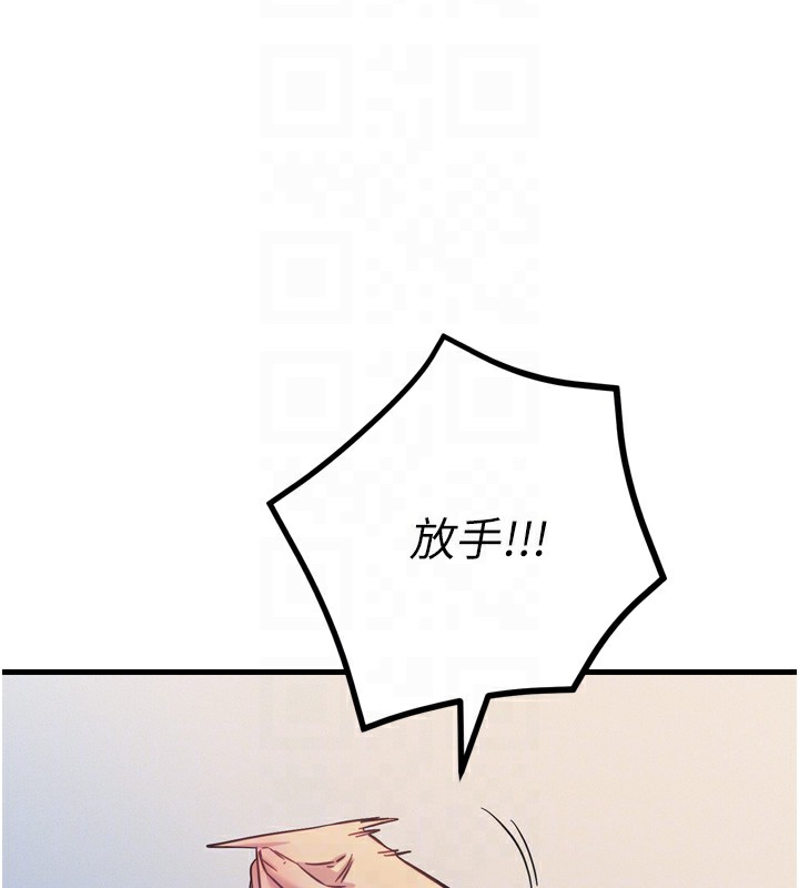 [韩国漫画] 恶次人生 剧情,女学生#[154P]-79