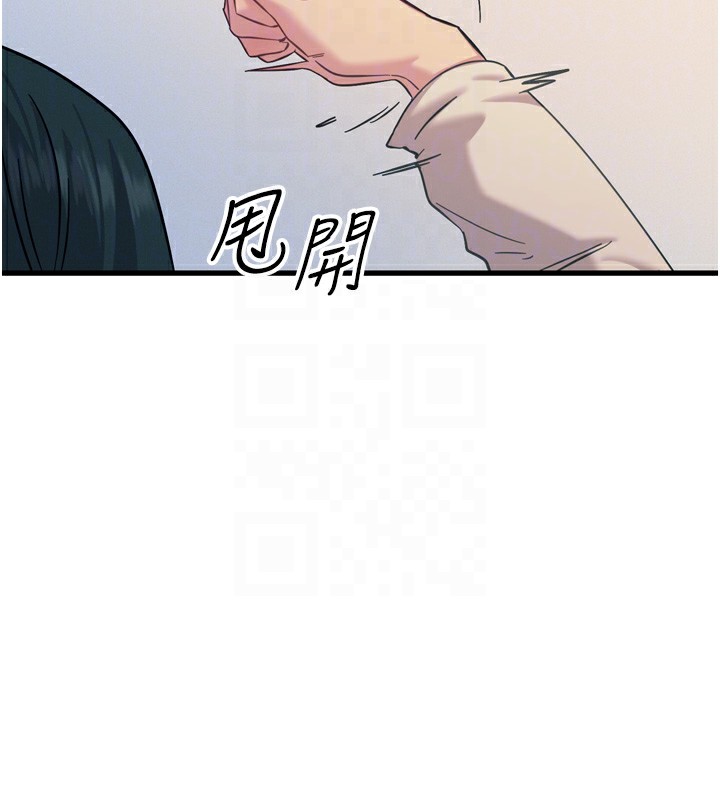 [韩国漫画] 恶次人生 剧情,女学生#[154P]-80