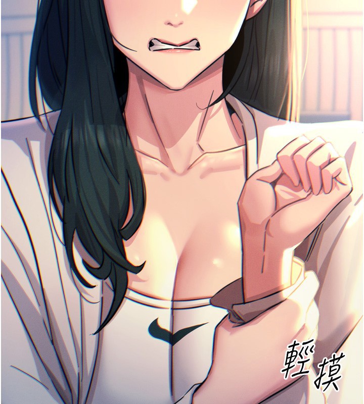 [韩国漫画] 恶次人生 剧情,女学生#[154P]-83