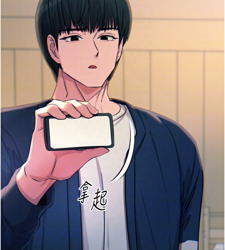 [韩国漫画] 恶次人生 剧情,女学生#[154P]-86