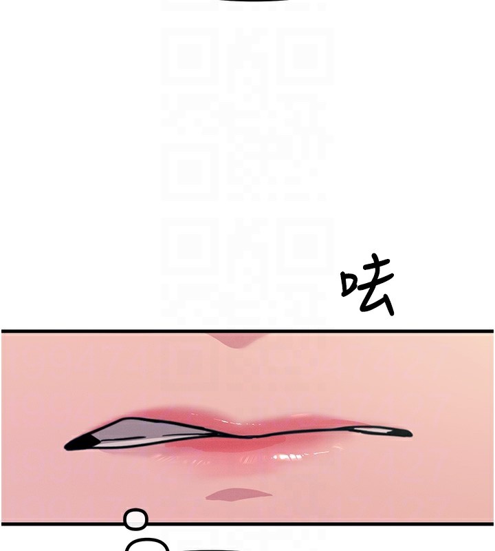[韩国漫画] 恶次人生 剧情,女学生#[177P]-120
