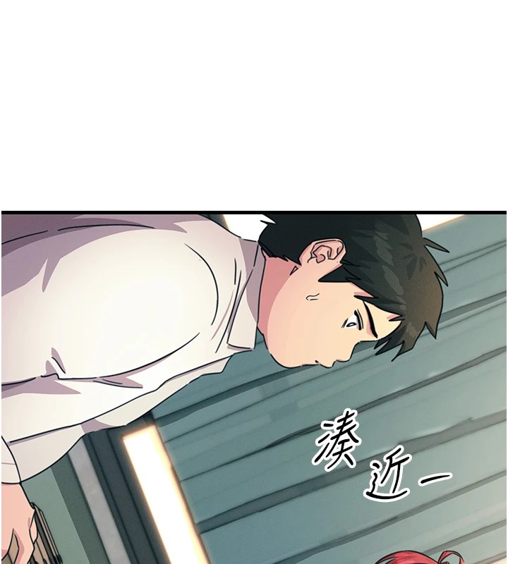 [韩国漫画] 恶次人生 剧情,女学生#[177P]-136