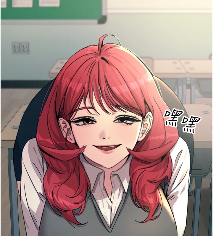 [韩国漫画] 恶次人生 剧情,女学生#[177P]-139