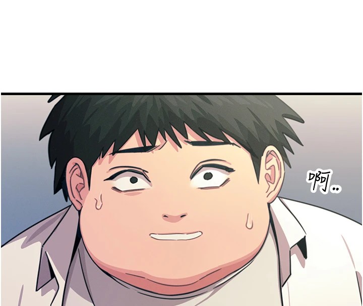 [韩国漫画] 恶次人生 剧情,女学生#[177P]-141