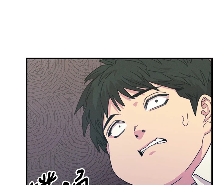 [韩国漫画] 恶次人生 剧情,女学生#[177P]-171