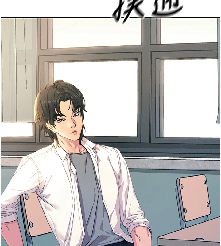 [韩国漫画] 恶次人生 剧情,女学生#[177P]-174