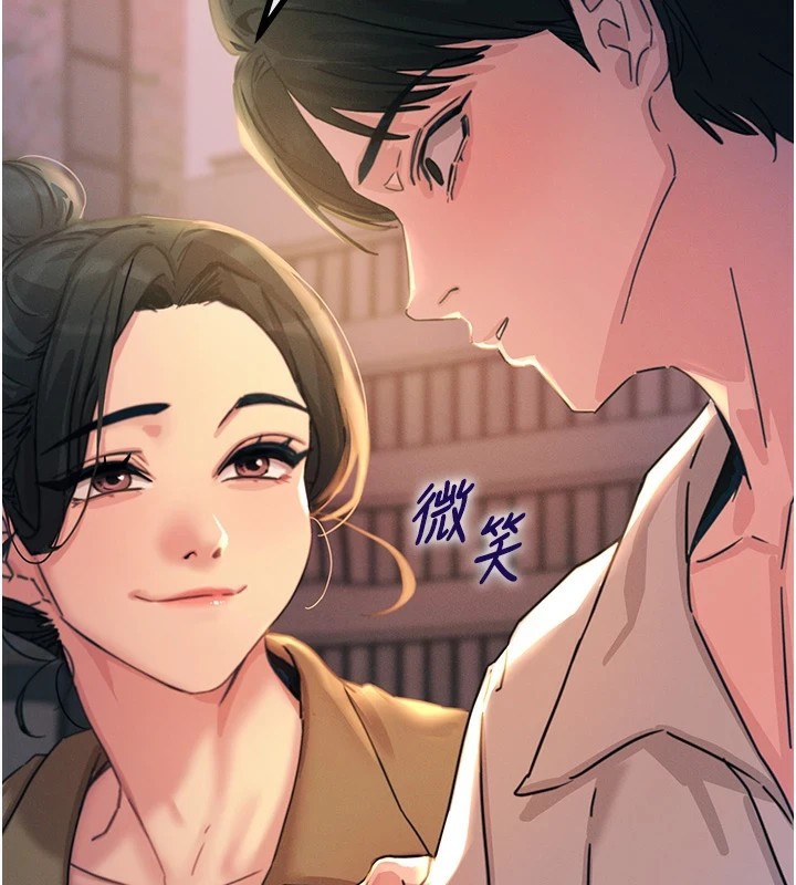 [韩国漫画] 恶次人生 剧情,女学生#[183P]-109