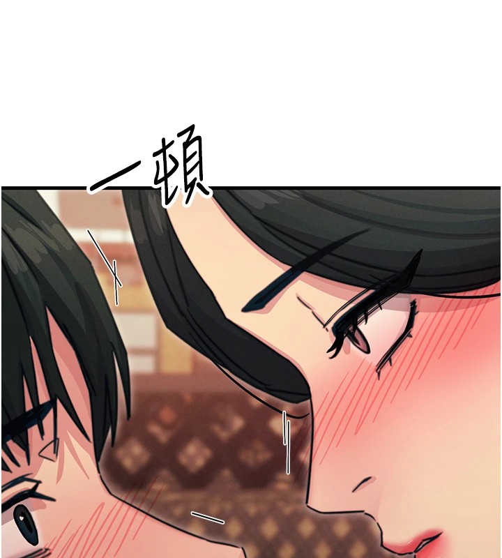 [韩国漫画] 恶次人生 剧情,女学生#[183P]-136