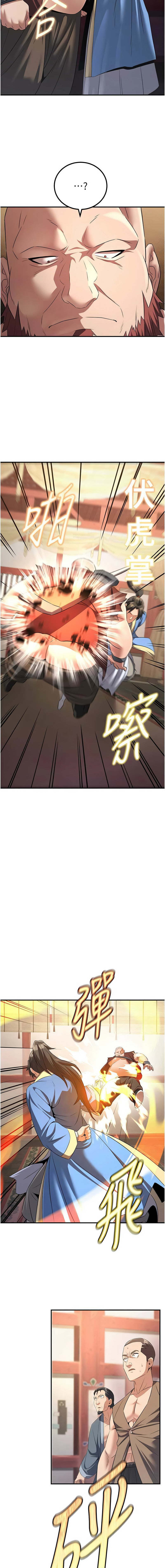 [韩国漫画] 炼欲：色魔再临 剧情,熟女人妻,巨乳大奶#[15P]-14