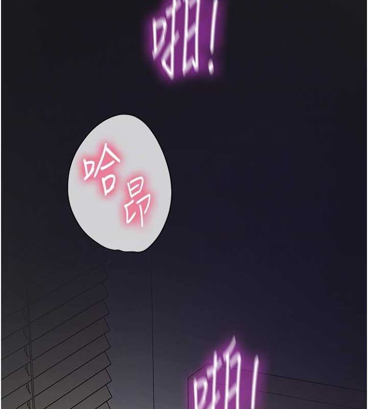 [韩国漫画] 洞洞杂货店 剧情,熟女人妻,巨乳大奶#[134P]-35