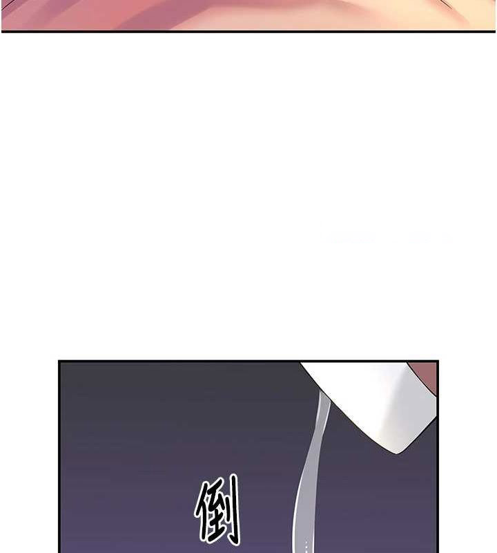 [韩国漫画] 洞洞杂货店 剧情,熟女人妻,巨乳大奶#[134P]-64