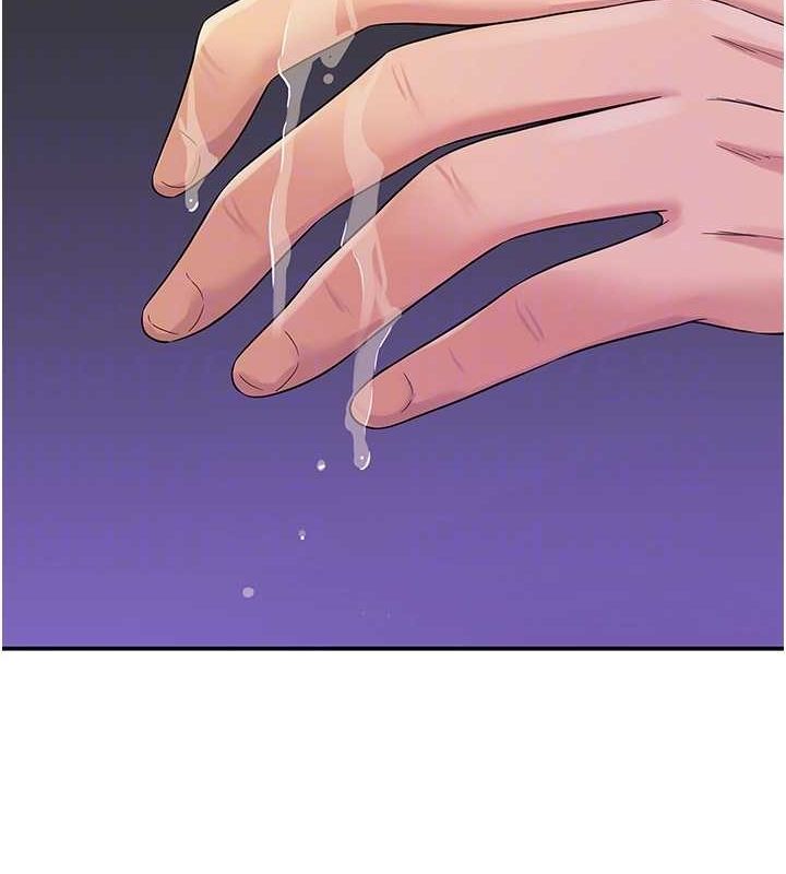 [韩国漫画] 洞洞杂货店 剧情,熟女人妻,巨乳大奶#[134P]-88