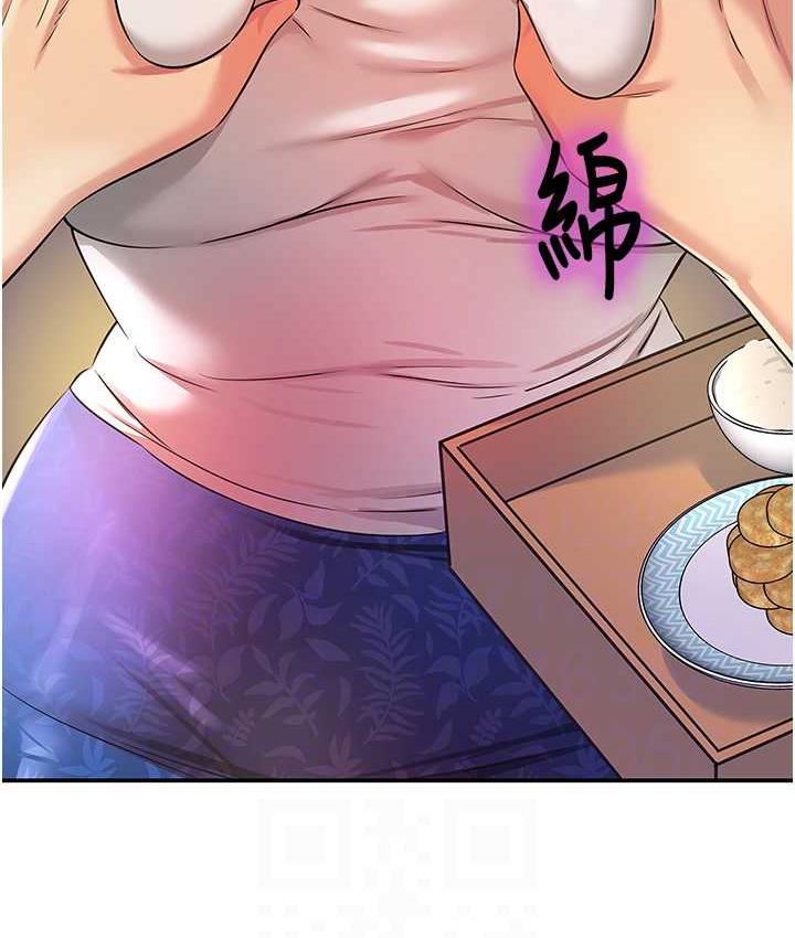 [韩国漫画] 洞洞杂货店 剧情,熟女人妻,巨乳大奶#[118P]-90