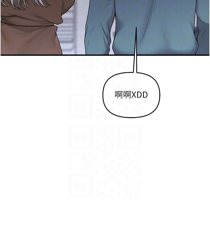 [韩国漫画] 玩转学姐 剧情,女学生#[190P]-107