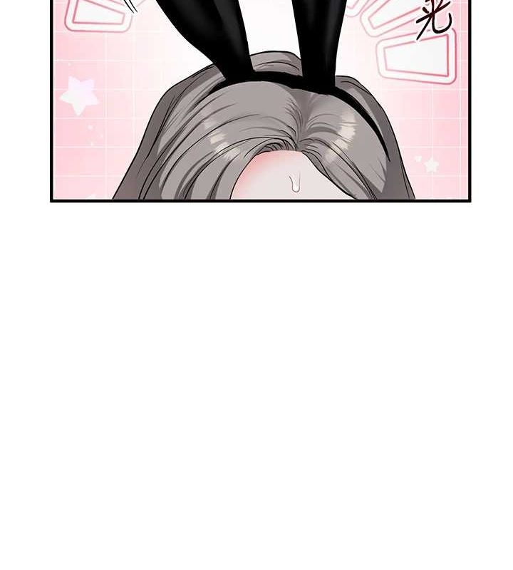 [韩国漫画] 玩转学姐 剧情,女学生#[190P]-132