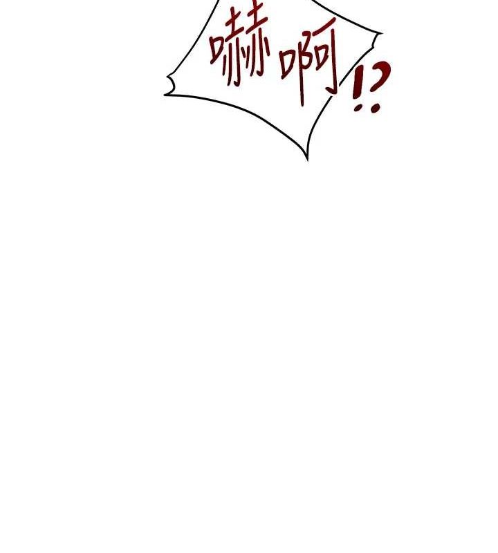 [韩国漫画] 玩转学姐 剧情,女学生#[190P]-161