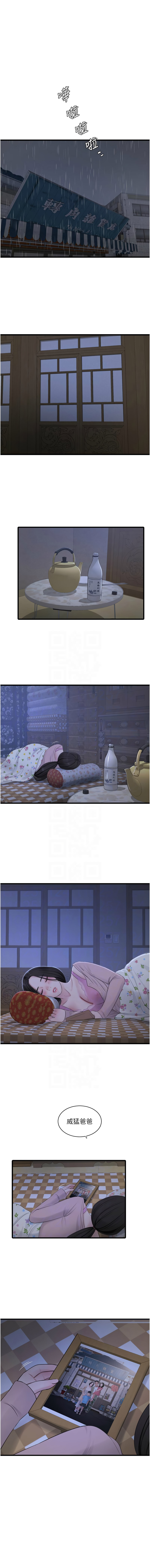 [韩国漫画] 水电工日志 剧情,熟女人妻#[10P]-5