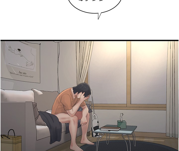 [韩国漫画] 水电工日志 剧情,熟女人妻#[98P]-18