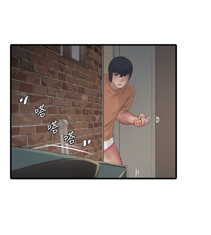 [韩国漫画] 水电工日志 剧情,熟女人妻#[98P]-27