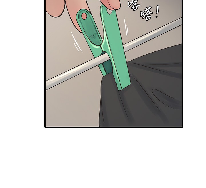 [韩国漫画] 水电工日志 剧情,熟女人妻#[98P]-79