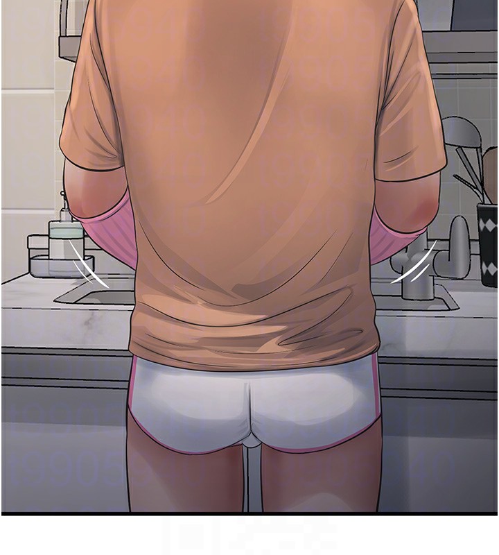 [韩国漫画] 水电工日志 剧情,熟女人妻#[98P]-86