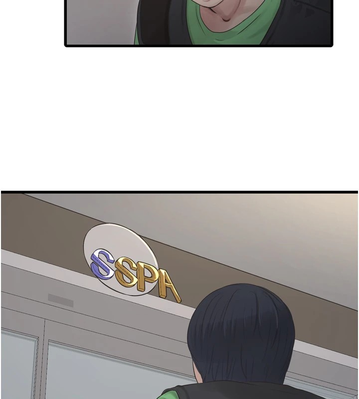 [韩国漫画] 水电工日志 剧情,熟女人妻#[110P]-106