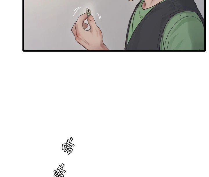 [韩国漫画] 水电工日志 剧情,熟女人妻#[110P]-108