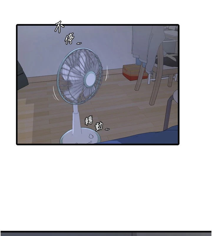 [韩国漫画] 水电工日志 剧情,熟女人妻#[110P]-24