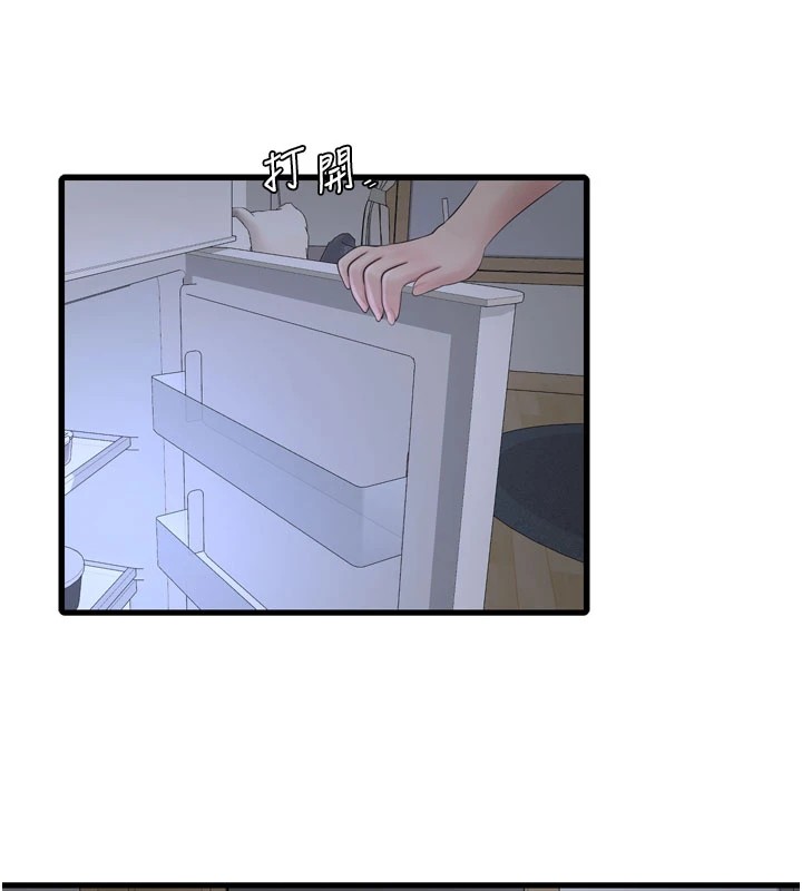 [韩国漫画] 水电工日志 剧情,熟女人妻#[110P]-28