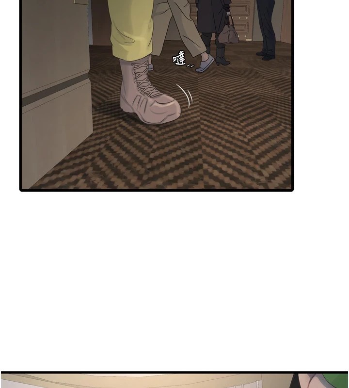 [韩国漫画] 水电工日志 剧情,熟女人妻#[110P]-59