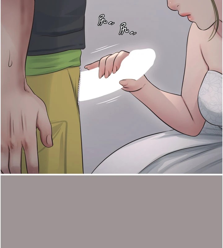 [韩国漫画] 水电工日志 剧情,熟女人妻#[110P]-87