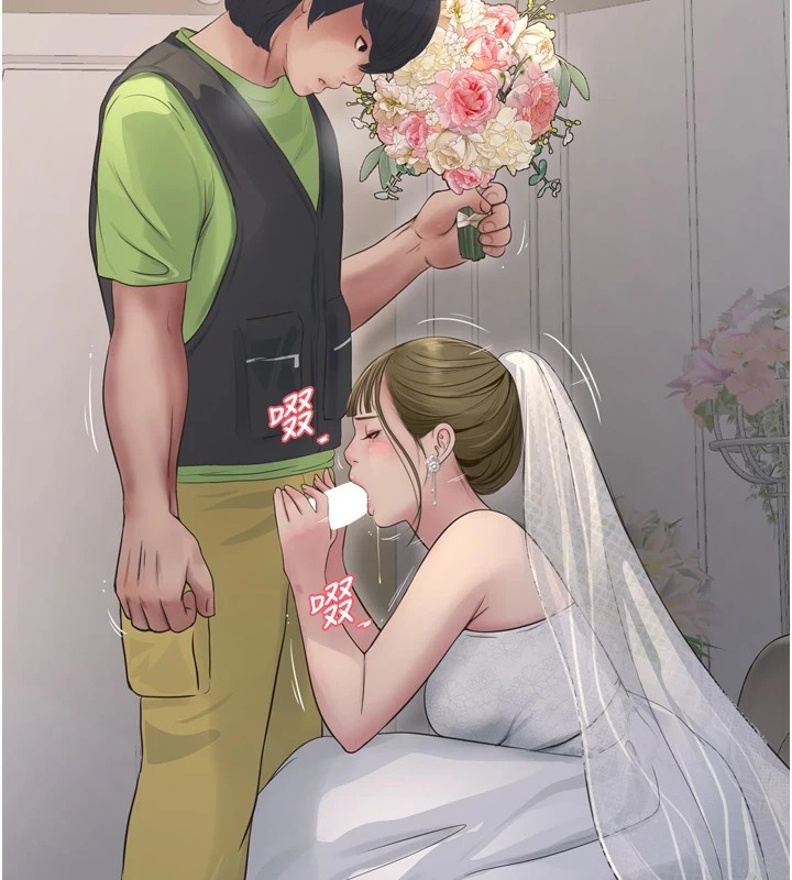 [韩国漫画] 水电工日志 剧情,熟女人妻#[110P]-95