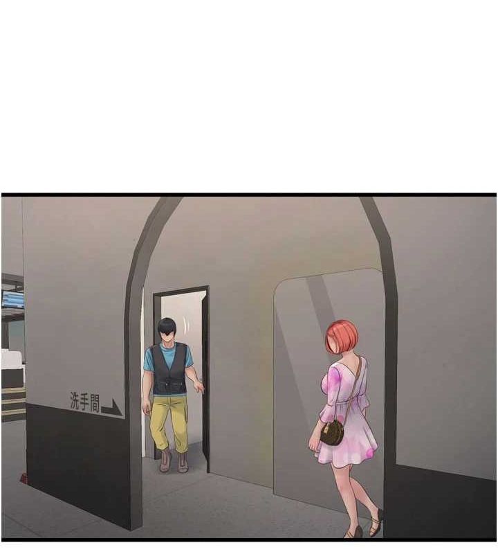 [韩国漫画] 水电工日志 剧情,熟女人妻#[95P]-13