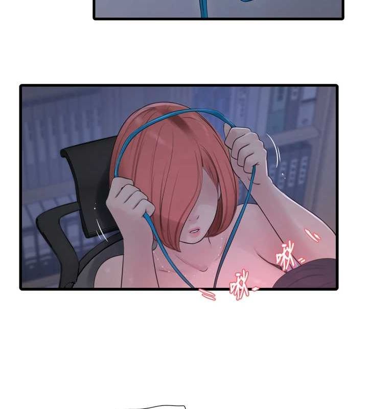 [韩国漫画] 水电工日志 剧情,熟女人妻#[95P]-52