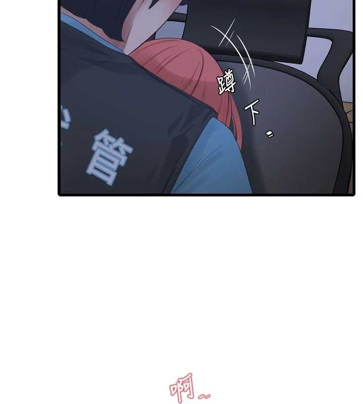 [韩国漫画] 水电工日志 剧情,熟女人妻#[95P]-63