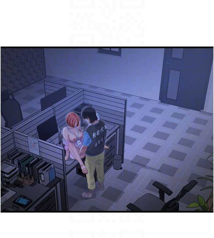 [韩国漫画] 水电工日志 剧情,熟女人妻#[95P]-84