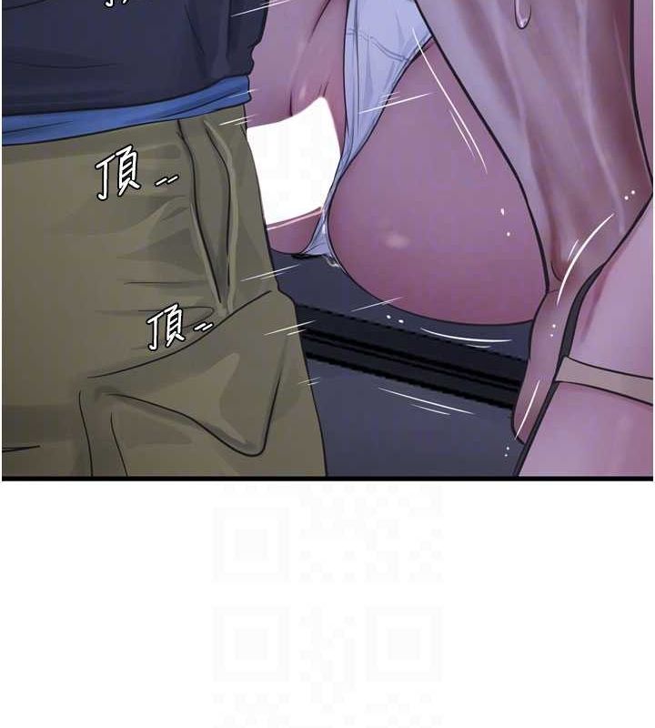 [韩国漫画] 水电工日志 剧情,熟女人妻#[95P]-92