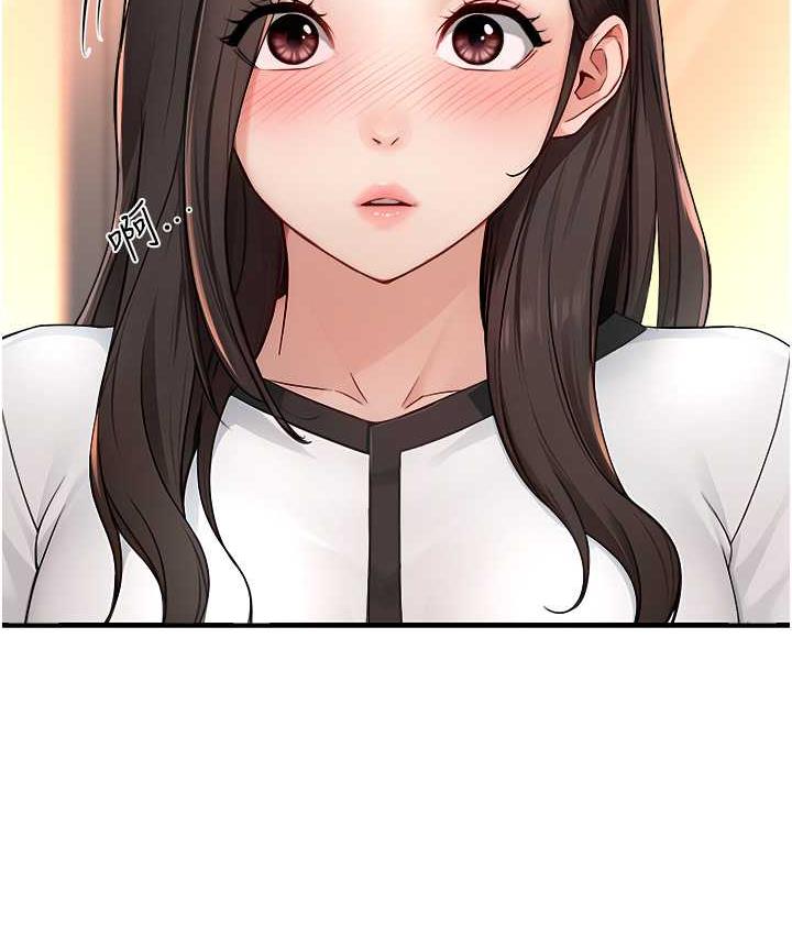 [韩国漫画] 痒乐多阿姨 剧情,巨乳大奶#[130P]-114