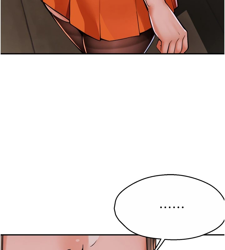 [韩国漫画] 痒乐多阿姨 剧情,巨乳大奶#[150P]-140