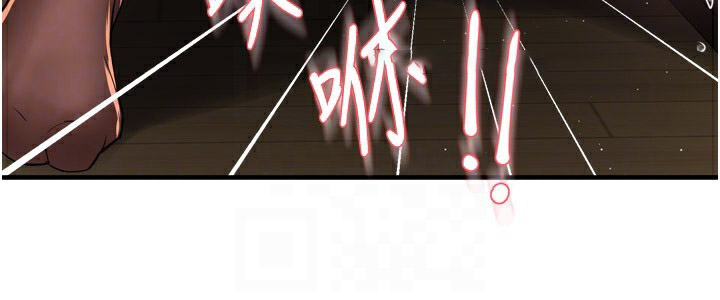 [韩国漫画] 痒乐多阿姨 剧情,巨乳大奶#[150P]-89